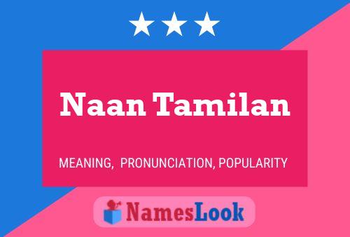 ملصق اسم Naan Tamilan