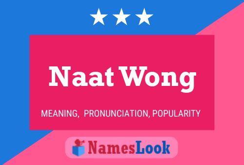 ملصق اسم Naat Wong