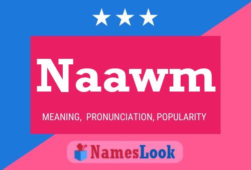 ملصق اسم Naawm