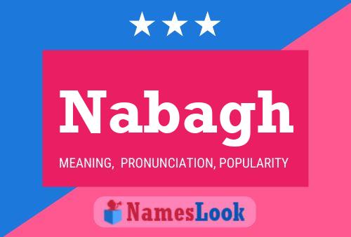 ملصق اسم Nabagh