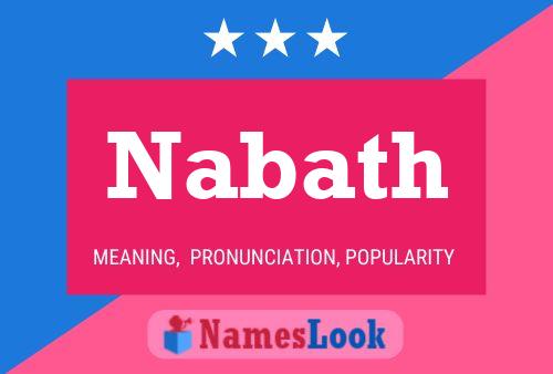 ملصق اسم Nabath