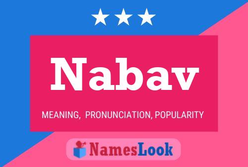 ملصق اسم Nabav