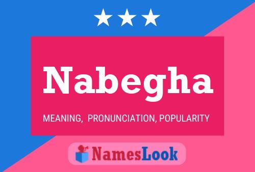 ملصق اسم Nabegha