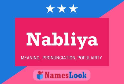 ملصق اسم Nabliya