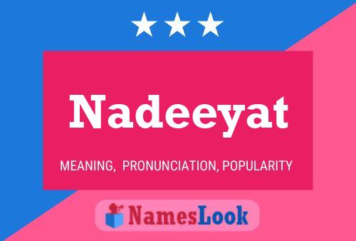 ملصق اسم Nadeeyat