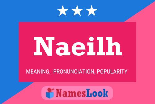 ملصق اسم Naeilh