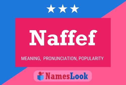 ملصق اسم Naffef