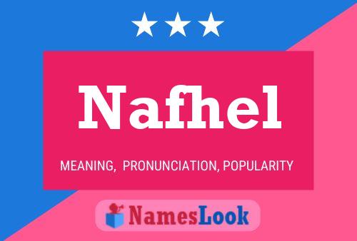 ملصق اسم Nafhel