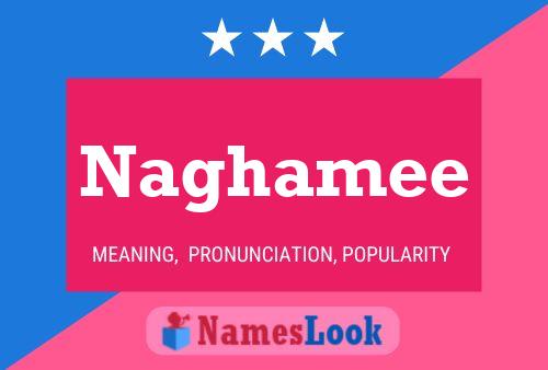 ملصق اسم Naghamee