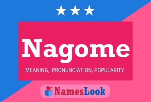 ملصق اسم Nagome