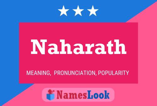 ملصق اسم Naharath