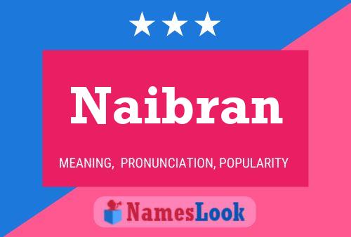 ملصق اسم Naibran