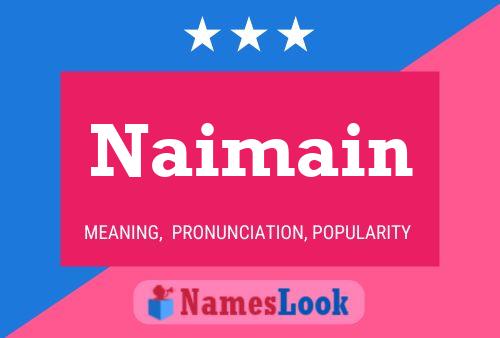 ملصق اسم Naimain