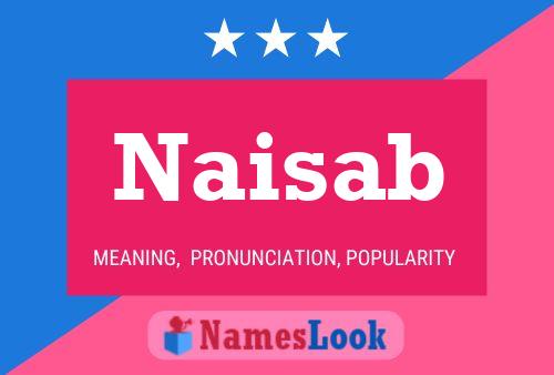 ملصق اسم Naisab