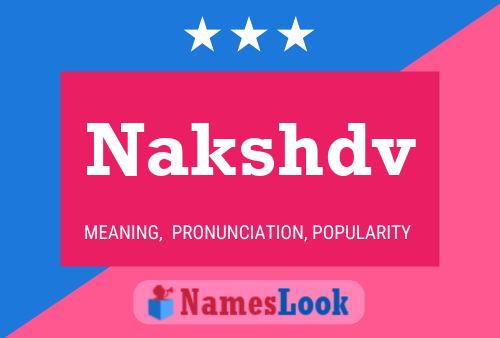 ملصق اسم Nakshdv