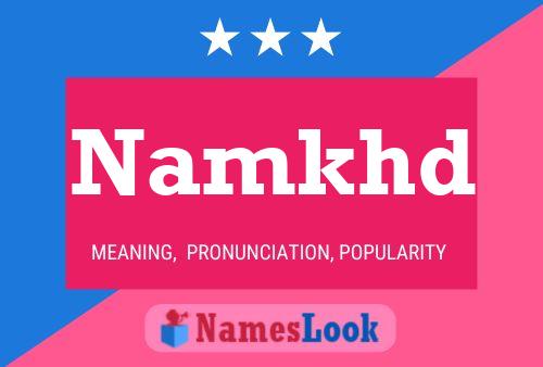 ملصق اسم Namkhd