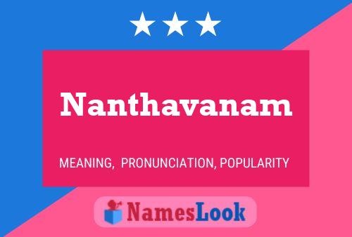 ملصق اسم Nanthavanam