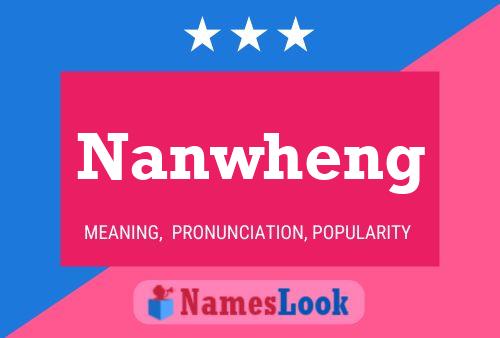 ملصق اسم Nanwheng