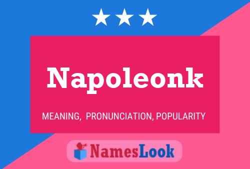 ملصق اسم Napoleonk