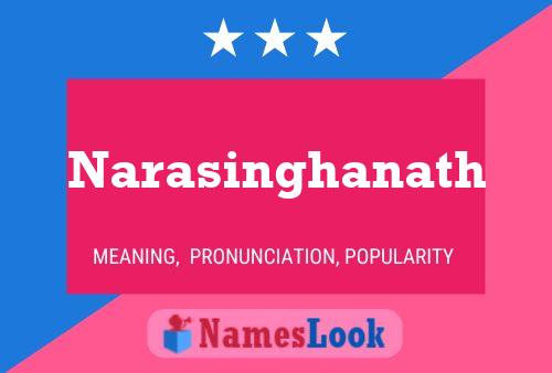 ملصق اسم Narasinghanath