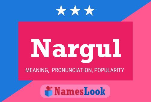 ملصق اسم Nargul