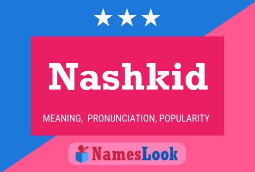 ملصق اسم Nashkid