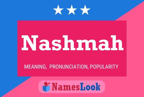 ملصق اسم Nashmah