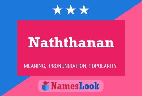 ملصق اسم Naththanan