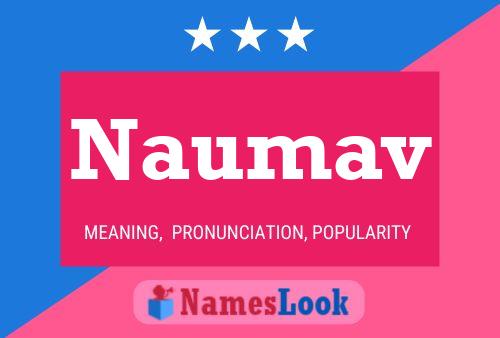 ملصق اسم Naumav