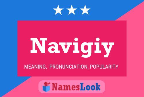 ملصق اسم Navigiy