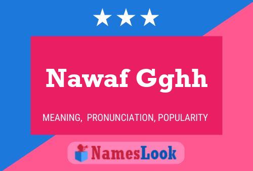 ملصق اسم Nawaf Gghh