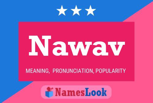 ملصق اسم Nawav