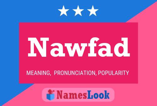 ملصق اسم Nawfad