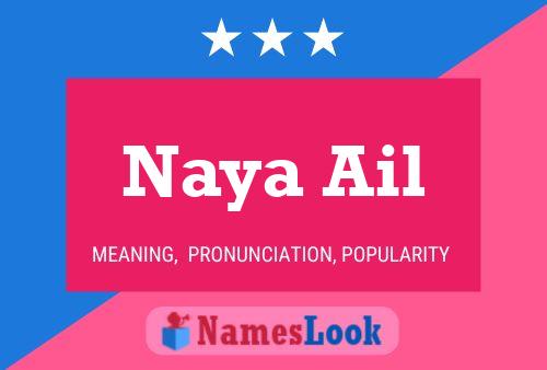 ملصق اسم Naya Ail