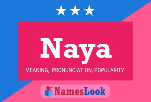 ملصق اسم Naya