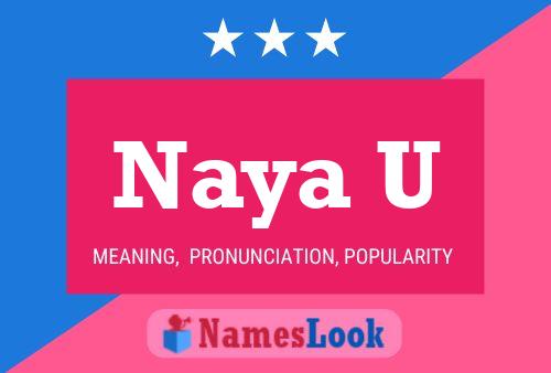 ملصق اسم Naya U