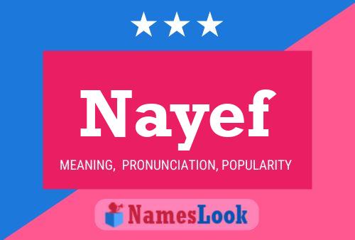 ملصق اسم Nayef