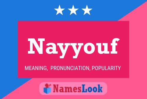 ملصق اسم Nayyouf