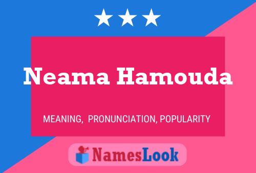 ملصق اسم Neama Hamouda