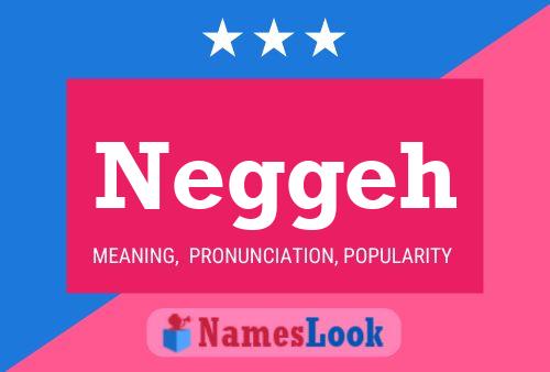 ملصق اسم Neggeh