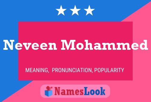 ملصق اسم Neveen Mohammed