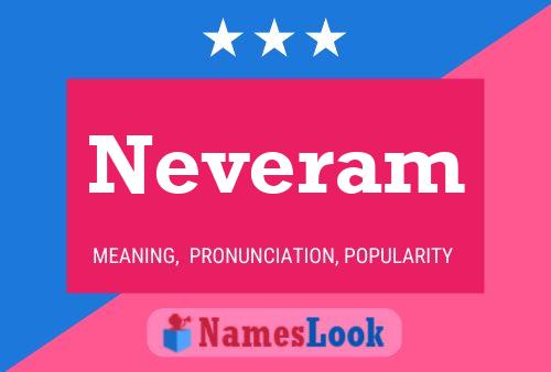 ملصق اسم Neveram