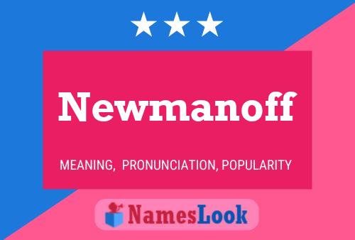 ملصق اسم Newmanoff