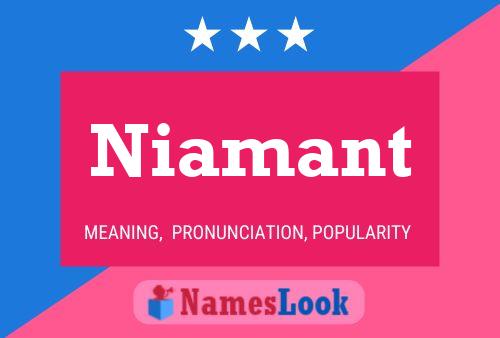 ملصق اسم Niamant