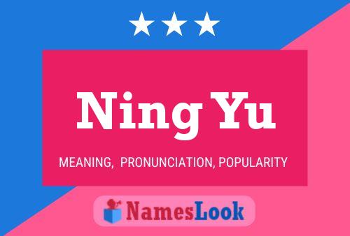 ملصق اسم Ning Yu