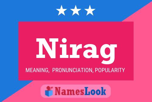 ملصق اسم Nirag