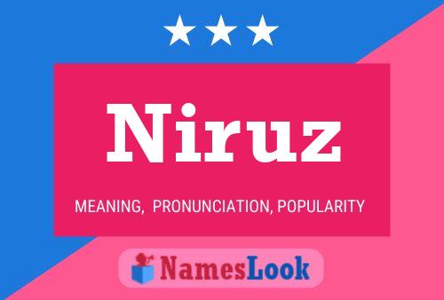 ملصق اسم Niruz