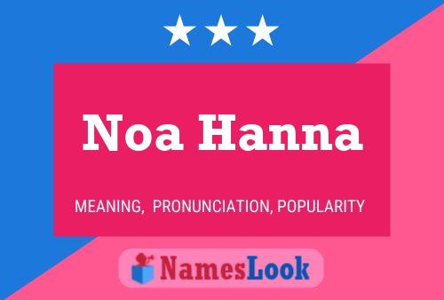 ملصق اسم Noa Hanna