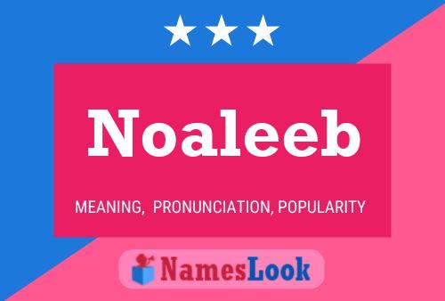 ملصق اسم Noaleeb