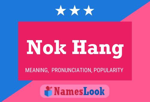 ملصق اسم Nok Hang